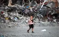 من فلسطینی هستم