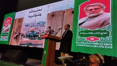 چهاردهمین فانوس "عمار" روشن شد