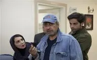 تیزر فیلم