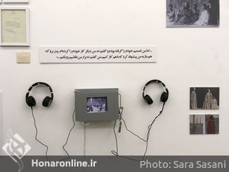 نمایشگاه آثار عباس معیری در گالری شیرین