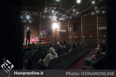 سلسله نشست‌های یازدهمین جشنواره هنرهای تجسمی فجر