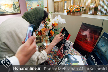رونمایی از اثر ناتمام ایران درودی 