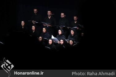  کنسرت ارکستر ملی به رهبری مجید انتظامی