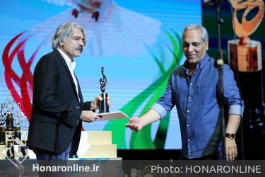 هفدهمین جشن حافظ در تالار وزارت کشور