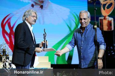هفدهمین جشن حافظ در تالار وزارت کشور