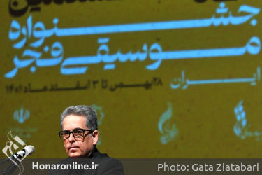 نشست خبری سی و هشتمین جشنواره موسیقی فجر در تالار رودکی