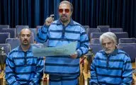 فروش ۲ میلیارد و ۲۰۰ میلیونی «انفرادی» عطاران در سه روز | شروع خوب برای «لامینور» مهرجویی
