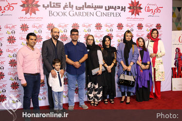 اکران مردمی فیلم "کاتیوشا" در باغ کتاب