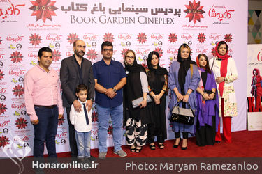 اکران مردمی فیلم "کاتیوشا" در باغ کتاب