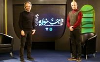 برنامه 