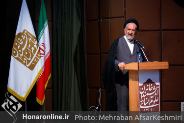 آیین بزرگداشت زنده‌یاد دکتر محمدعلی اسلامی ندوشن در خانه اندیشمندان علوم انسانی