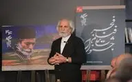توضیحات شاهسواری درباره اعلام نشدن اسامی فیلم‌های جشنواره فیلم فجر