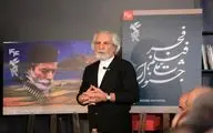 توضیحات شاهسواری درباره اعلام نشدن اسامی فیلم‌های جشنواره فیلم فجر