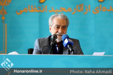نشست رسانه ای همراه خاطره ها با حضور مجید انتظامی و نصیر حیدریان 
