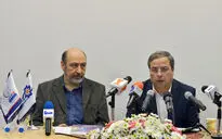 نشست خبری چهارمین جشنواره بین‌المللی فیلم یاس
