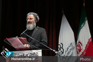 اختتامیه یازدهمین دوسالانه بین‌المللی کاریکاتور تهران در موزه هنرهای معاصر