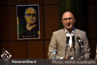 مراسم يادمان سومين سال درگذشت زنده ياد عباس كيارستمى