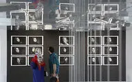 نمایشگاه عکس گلاره کیازند در گالری ثالث 
