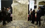 نخستین اثر آذرنگاری ایران رونمایی شد