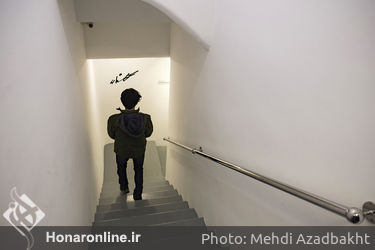نمایشگاه نقاشی علی گلستانه در گالری هور