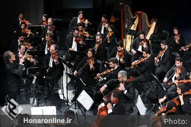 اجرای کنسرت ارکستر سمفونیک تهران در تالار وحدت