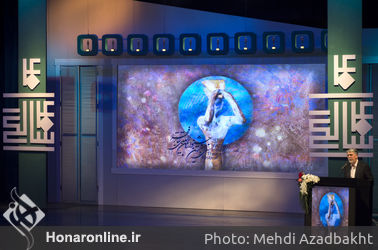اختتامیه سی و هفتمین جشنواره بین المللی تئاتر فجر-1