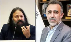 دو پیام تسلیت برای درگذشت مرحوم امین تارخ