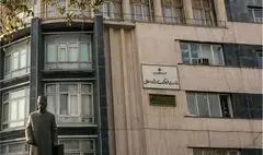 سربلند در میدان فرهنگ