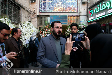 مراسم ترحیم زنده یاد ناصر طهماسب