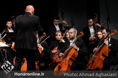 کنسرت " شبی با فخر موسیقی ایران" در تالار وحدت