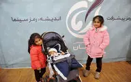 حضور پررنگ کودکان در هفتمین شب محفل سینمایی آرمان 
