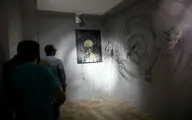 نمایشگاه 