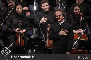 اجرای ارکستر سمفونیک تهران به رهبری شهرداد روحانی در تالار وحدت