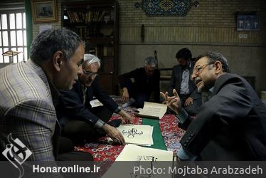 اولین روز برگزاری نخستین همایش «پیشینه و ابعاد نظری کتابت قرآن کریم»