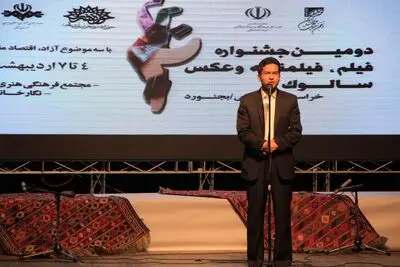 راه اندازی دبیرخانه دائمی جشنواره فیلم و عکس سالوک در خراسان شمالی