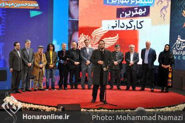 مراسم اختتامیه سی و هشتمین جشنواره فیلم فجر