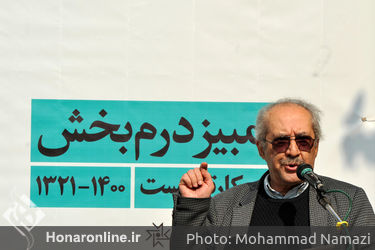 مراسم تشییع پیکر " کامبیز درمبخش " از مقابل خانه هنرمندان