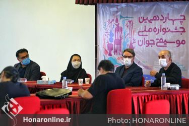 نشست خبری چهاردهمین جشنواره ملی موسیقی‌ جوان