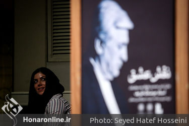 مراسم بزرگداشت استاد هوشنگ ظریف