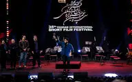 اختتامیه سی‌ و پنجمین جشنواره بین‌المللی فیلم کوتاه تهران