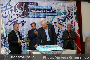تجلیل از هنرمندان پیشکسوت متولد اردیبهشت ماه