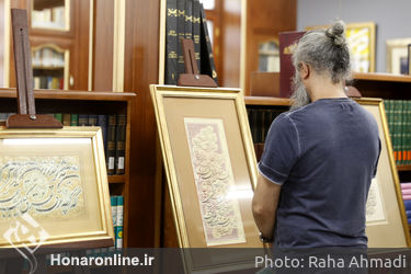 بازدید از کتابخانه آیت الله فاضل خوانساری با حضور جمعی از هنرمندان پیشکسوت به همت صندوق هنر در خوانسار