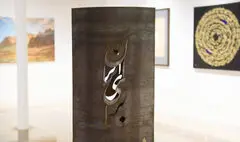 فروش ۸ میلیاردی یک نمایشگاه در ده روز