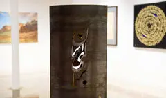 فروش ۸ میلیاردی یک نمایشگاه در ده روز
