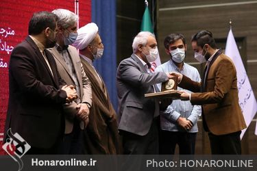 اختتامیه جایزه کتاب تاریخ انقلاب اسلامی 