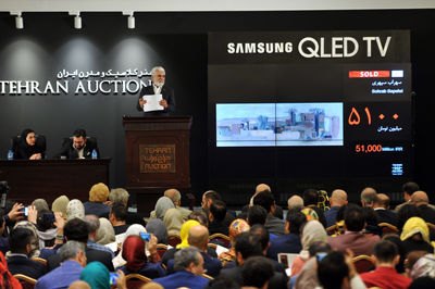 76 artworks sold at 9th Tehran Auction