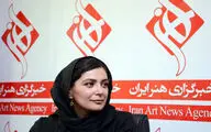 الهام کردا
