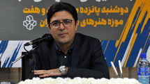 تسلیت مدیرکل هنرهای تجسمی برای درگذشت هادی شفاییه