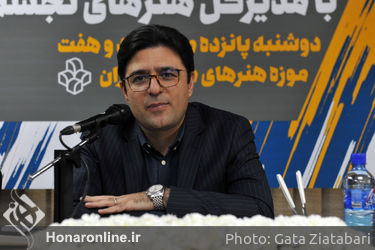 هادی مظفرینشست مدیران نگارخانه‌ها با مدیر کل هنرهای تجسمی