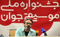 نشست خبری سیزدهمین جشنواره ملی موسیقی جوان